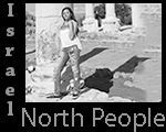 NorthPeople