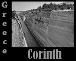 Corinth