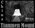 TianmenMountain
