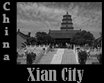 XianCity